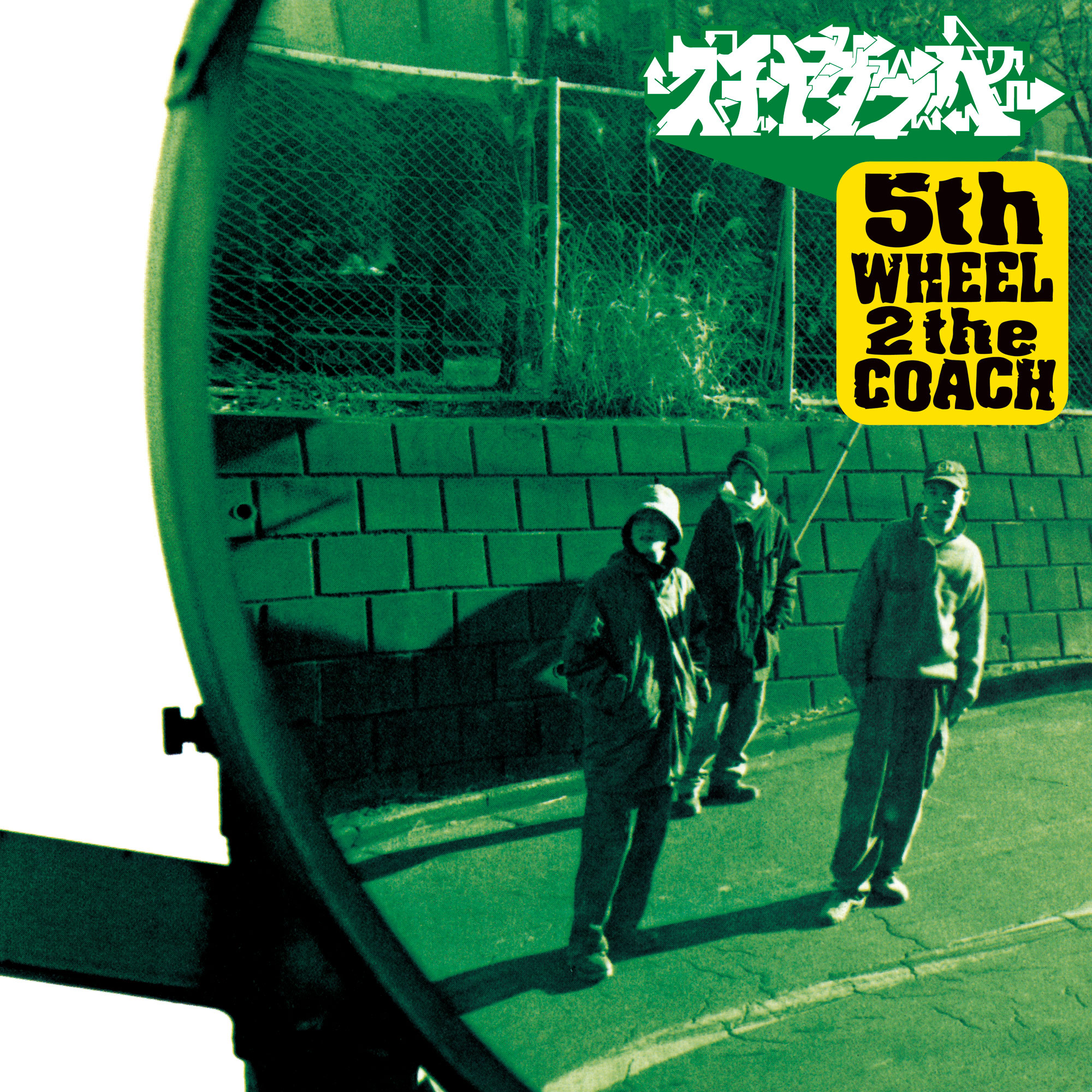 Schadaraparr スチャダラパー　5th WHEEL 2the COACH
