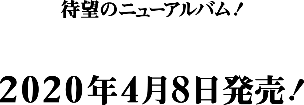 Rounded Image