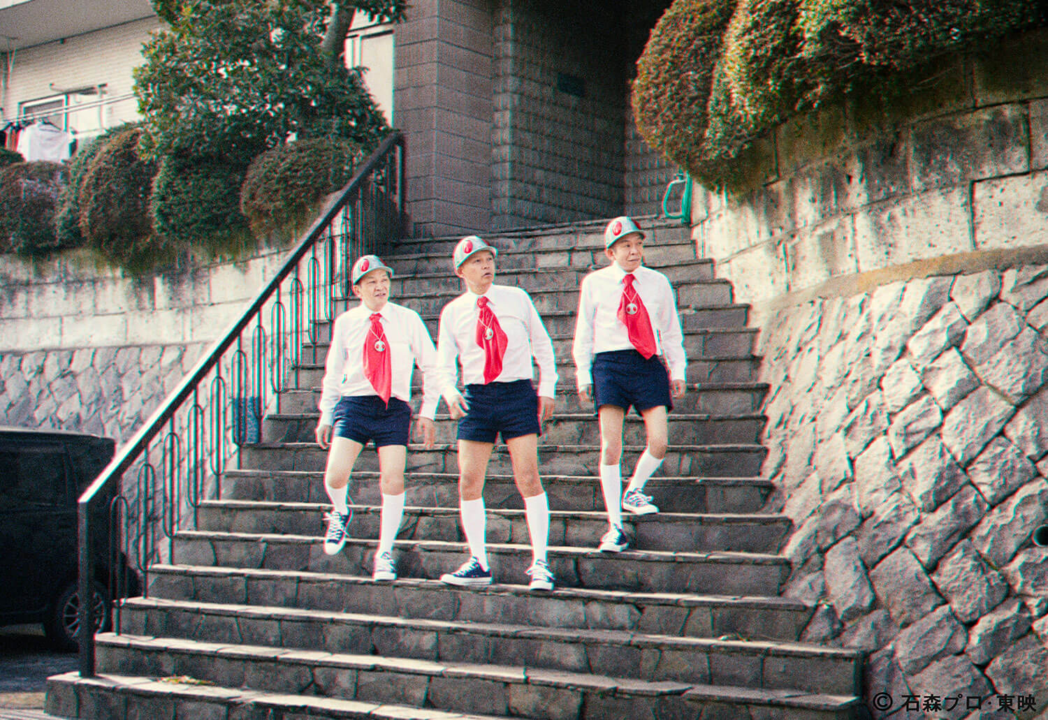 Schadaraparr スチャダラパー