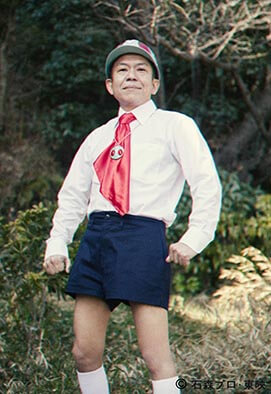 Schadaraparr スチャダラパー